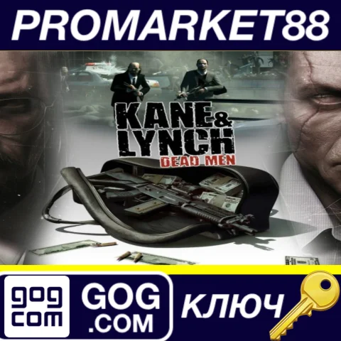 ⭐ Kane and Lynch: Dead Men GOG КЛЮЧ  GLOBAL