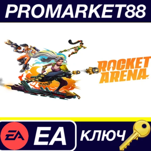 ⭐Rocket Arena EN Languages Only EA App КЛЮЧ GLOBAL