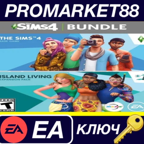 ⭐The Sims 4 + Island Living Bundle EA App КЛЮЧ GLOBAL