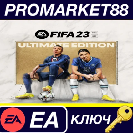 ⭐ FIFA 23 Ultimate Edition EN Language Only EA App КЛЮЧ