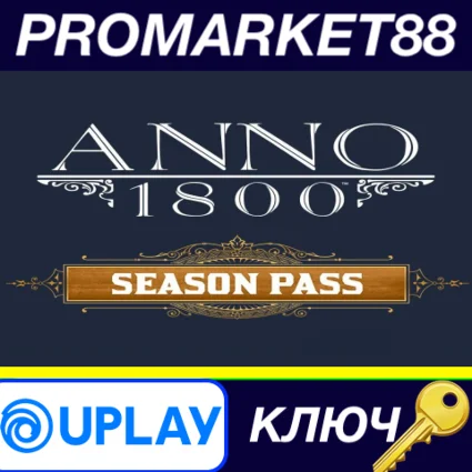 ⭐ Anno 1800 - Season Pass 1 US Ubisoft Connect КЛЮЧ