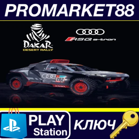 ⭐ Dakar Desert Rally- Audi RS Q E-Tron Hybrid Car DLC E