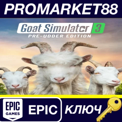 ⭐ ﻿Goat Simulator 3 Pre Udder Edition EU Epic Games КЛЮ