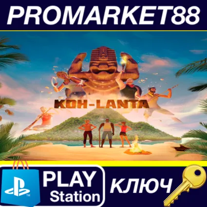 ⭐ Koh-Lanta - The Adventurers' Return DLC EU PS5 КЛЮЧ
