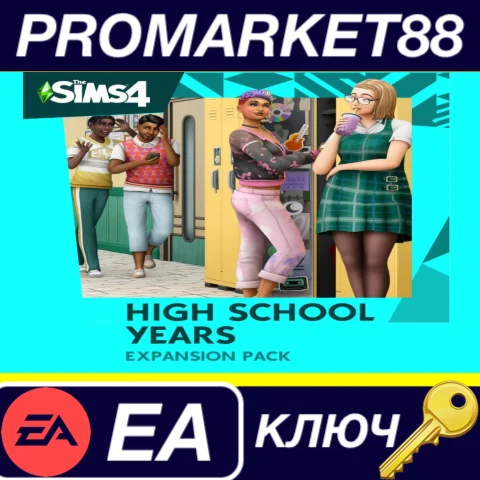 ⭐ The Sims 4 - High School Years DLC EN Language Only E