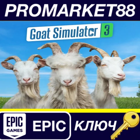 ⭐ Goat Simulator 3 EU Epic Games КЛЮЧ  ЕВРОПА