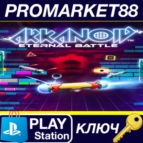 ⭐ Arkanoid Eternal Battle - LIMITED EDITION PACK - TAIT