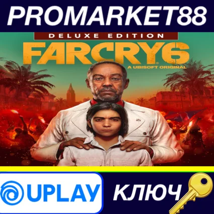 ⭐ Far Cry 6 Deluxe Edition EU Ubisoft Connect КЛЮЧ