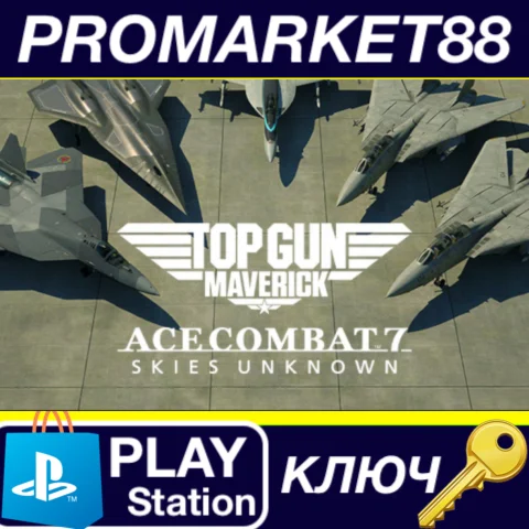 ⭐ ACE COMBAT 7: SKIES UNKNOWN - TOP GUN: Maverick - Air