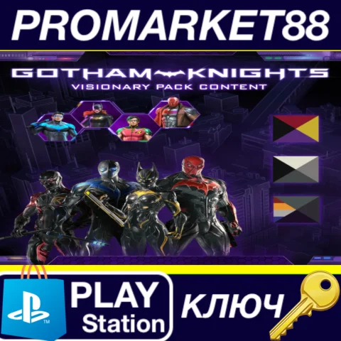 ⭐ Gotham Knights - Visionary Pack EN Language Only EU D