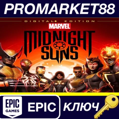⭐ Marvel's Midnight Suns Digital+ Edition Epic Games КЛ