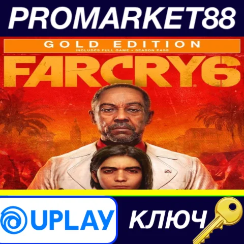 ⭐Far Cry 6 Gold Edition EU Ubisoft Connect КЛЮЧ ЕВРОП