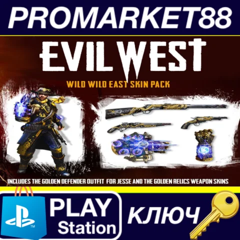 ⭐ Evil West - Wild Wild East Skin Pack DLC EU PS4 КЛЮЧ