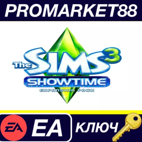 ⭐The Sims 3 - Showtime DLC EU EA App КЛЮЧ ЕВРОПА