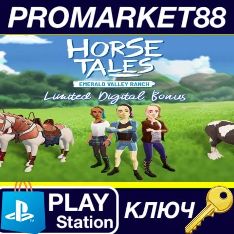 ⭐ Horse Tales: Emerald Valley Ranch - Limited Digital B