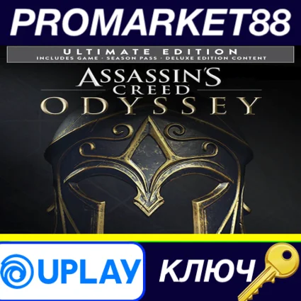 ⭐ Assassin's Creed Odyssey Ultimate Edition US Ubisoft