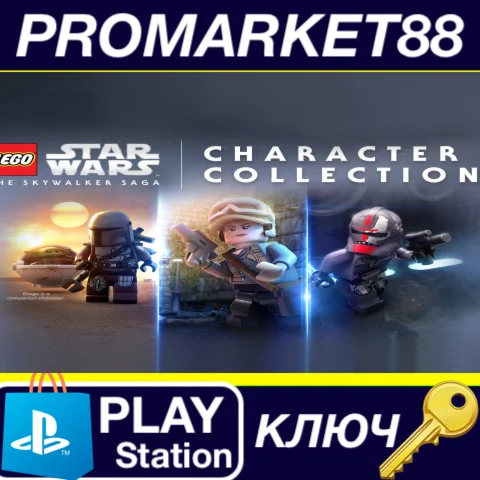 ⭐ LEGO Star Wars: The Skywalker Saga - Character Collec