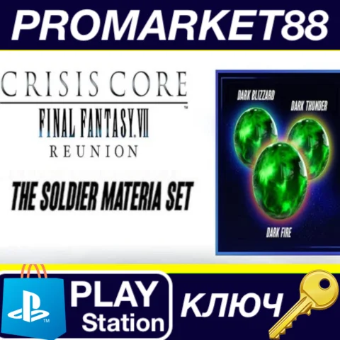 ⭐ Crisis Core: Final Fantasy VII Reunion - Pre-Order Bo