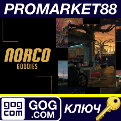 ⭐ NORCO Goodie Pack GOG КЛЮЧ 🔑 GLOBAL