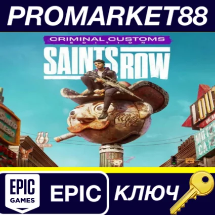 ⭐ Saints Row Saints Criminal Customs Edition Epic Games