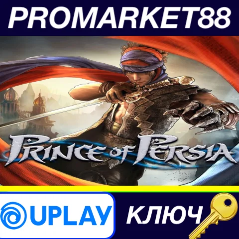 ⭐Prince of Persia EU Ubisoft Connect КЛЮЧ ЕВРОПА