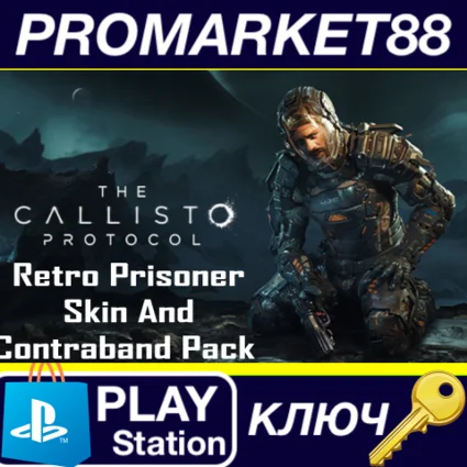 ⭐ The Callisto Protocol - Retro Prisoner Skin And Contr