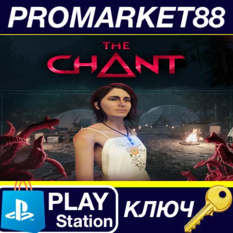 ⭐ The Chant - Spiritual Retreat Outfit DLC EU PS5 КЛЮЧ