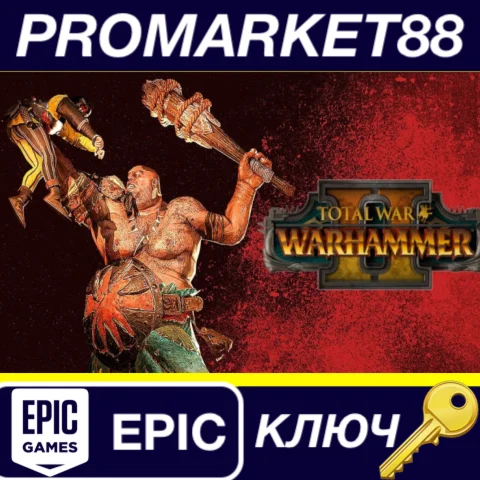 ⭐ Total War: Warhammer II - Ogre Mercenaries DLC Epic G