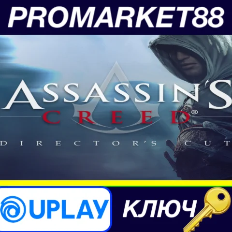 ⭐ Assassin's Creed Director's Cut Edition EU Ubisoft Co