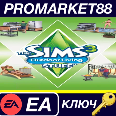 ⭐ The Sims 3 - Town Life Stuff Expansion Pack EU EA App