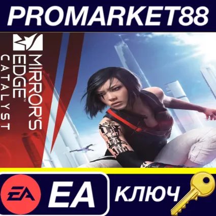 ⭐ Mirror's Edge Catalyst EU EA App КЛЮЧ 🔑 ЕВРОПА