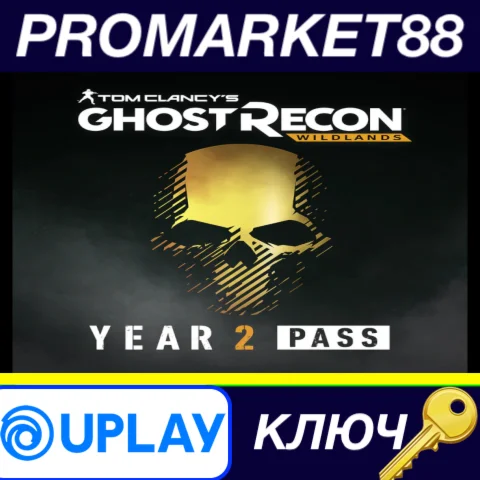 ⭐ Tom Clancy's Ghost Recon Wildlands - Year 2 Pass DLC