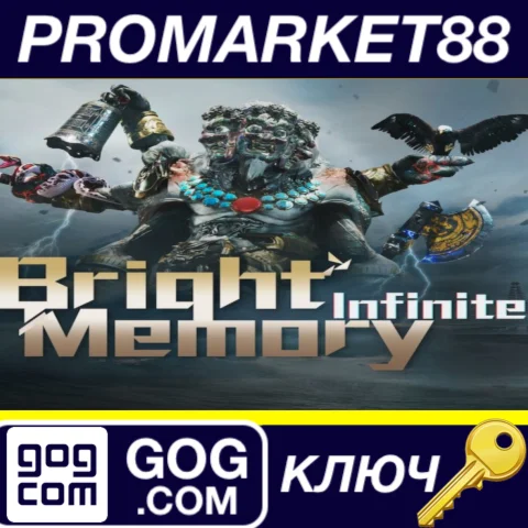 ⭐ Bright Memory: Infinite GOG КЛЮЧ  GLOBAL
