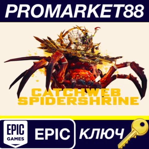 ⭐ Total War: WARHAMMER II - Catchweb Spidershrine DLC A