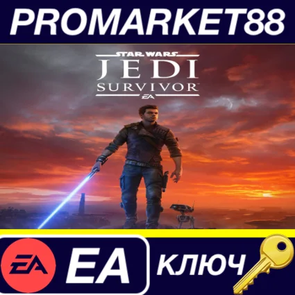 ⭐ STAR WARS Jedi: Survivor EA App КЛЮЧ 🔑 GLOBAL