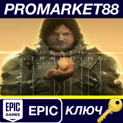 ⭐ Death Stranding Director's Cut Epic Games КЛЮЧ 🔑 GLOBA