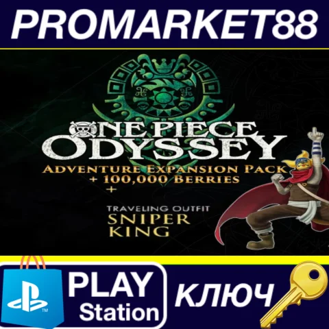 ⭐One Piece Odyssey - DLC Bundle EU PS4 КЛЮЧ ЕВРОПА