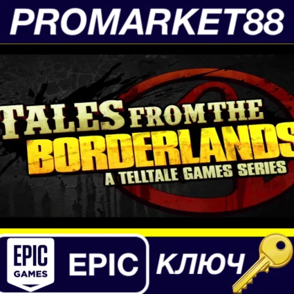 ⭐ Tales from the Borderlands EU Epic Games КЛЮЧ 🔑 ЕВРОПА