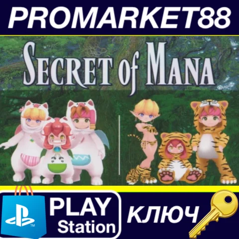 ⭐Secret Of Mana - Costume Pack DLC EU PS4 КЛЮЧ ЕВРОПА