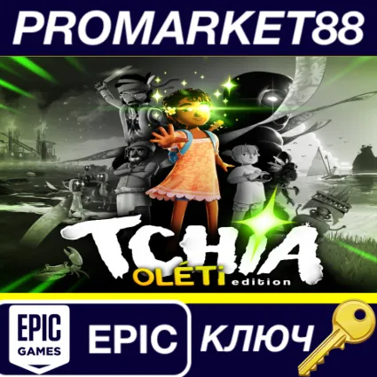 ⭐ Tchia: Oléti Edition EU Epic Games КЛЮЧ 🔑 ЕВРОПА
