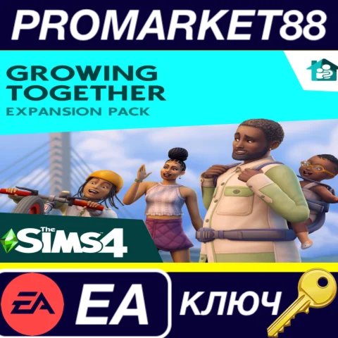 ⭐ The Sims 4 - Growing Together DLC EU EA App КЛЮЧ