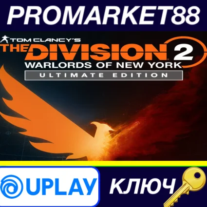 ⭐ Tom Clancy’s The Division 2 Warlords of New York Ulti