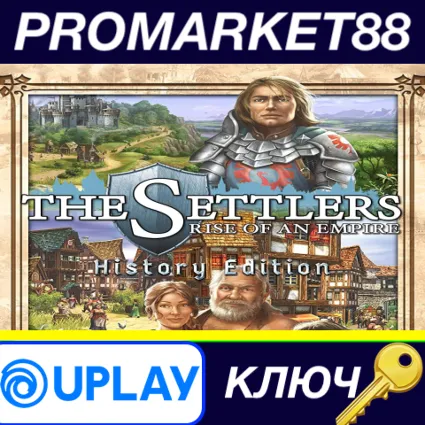 ⭐ The Settlers: Rise of an Empire History Edition EU Ub