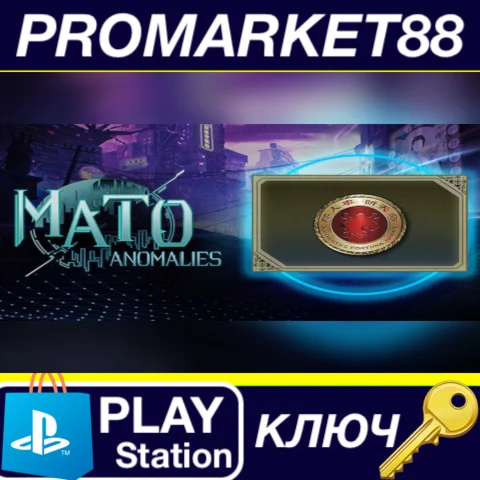 ⭐Mato Anomalies - Pioneers Badge DLC EU PS5 КЛЮЧ ЕВРО