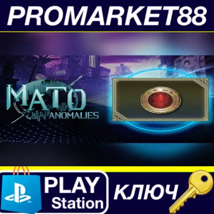⭐ Mato Anomalies - Pioneers Badge DLC EU PS4 КЛЮЧ 🔑 ЕВРО
