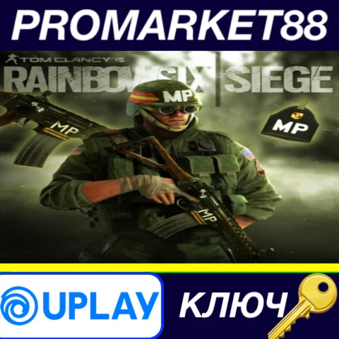 ⭐ Tom Clancy's Rainbow Six Siege - Thermite Military Po