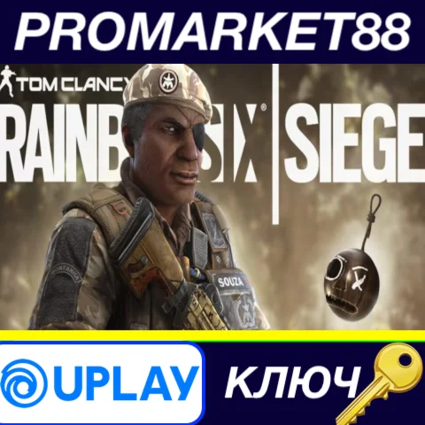 ⭐ Tom Clancy's Rainbow Six Siege - Capitao Loreto Set D