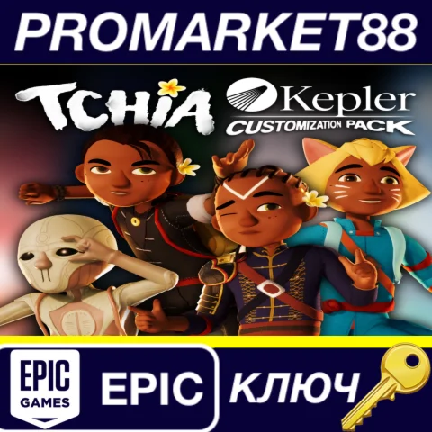 ⭐ Tchia - Kepler Customization Pack DLC Epic Games КЛЮЧ