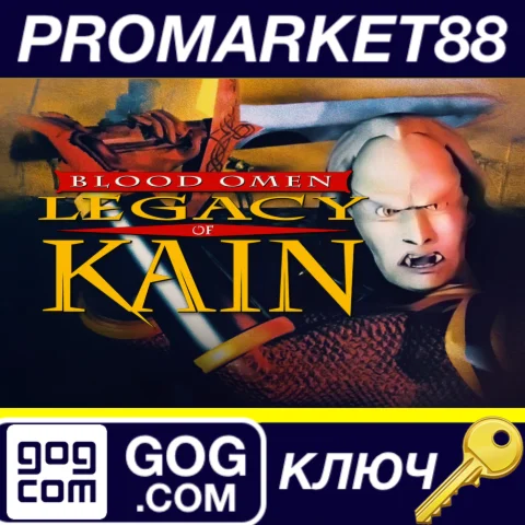 ⭐ Blood Omen: Legacy of Kain GOG КЛЮЧ  GLOBAL
