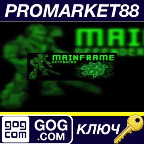 ⭐ Mainframe Defenders GOG КЛЮЧ  GLOBAL